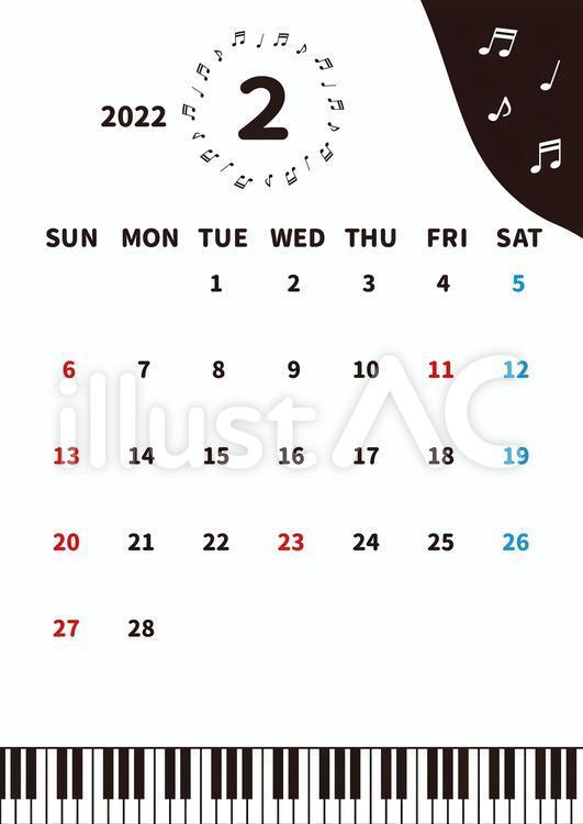 2_日曆_2010年2月2日・鋼琴, 日历, 2022年, ２月, JPG 和 EPS